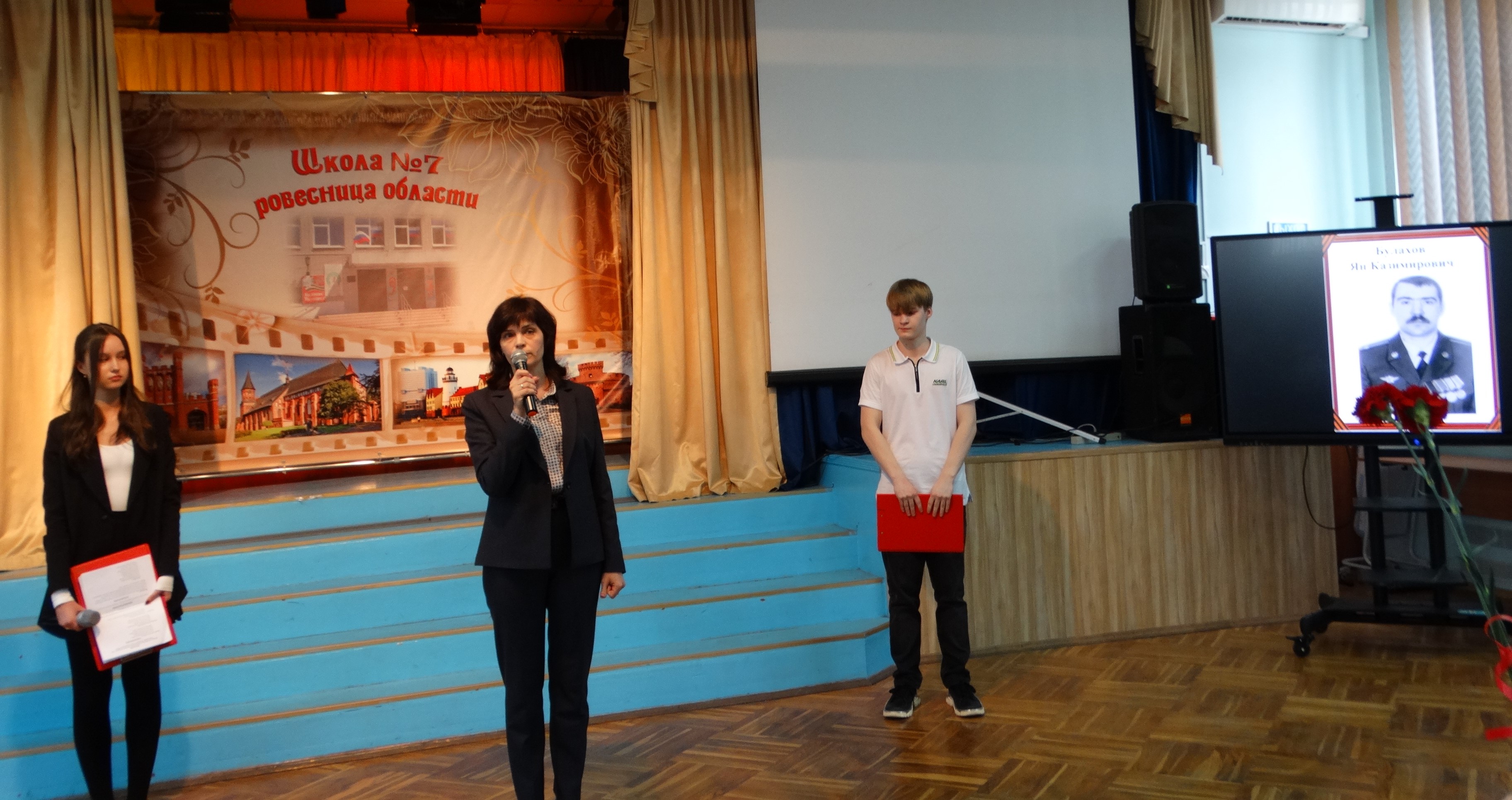 "Марафон Победы" "Марафон Победы"