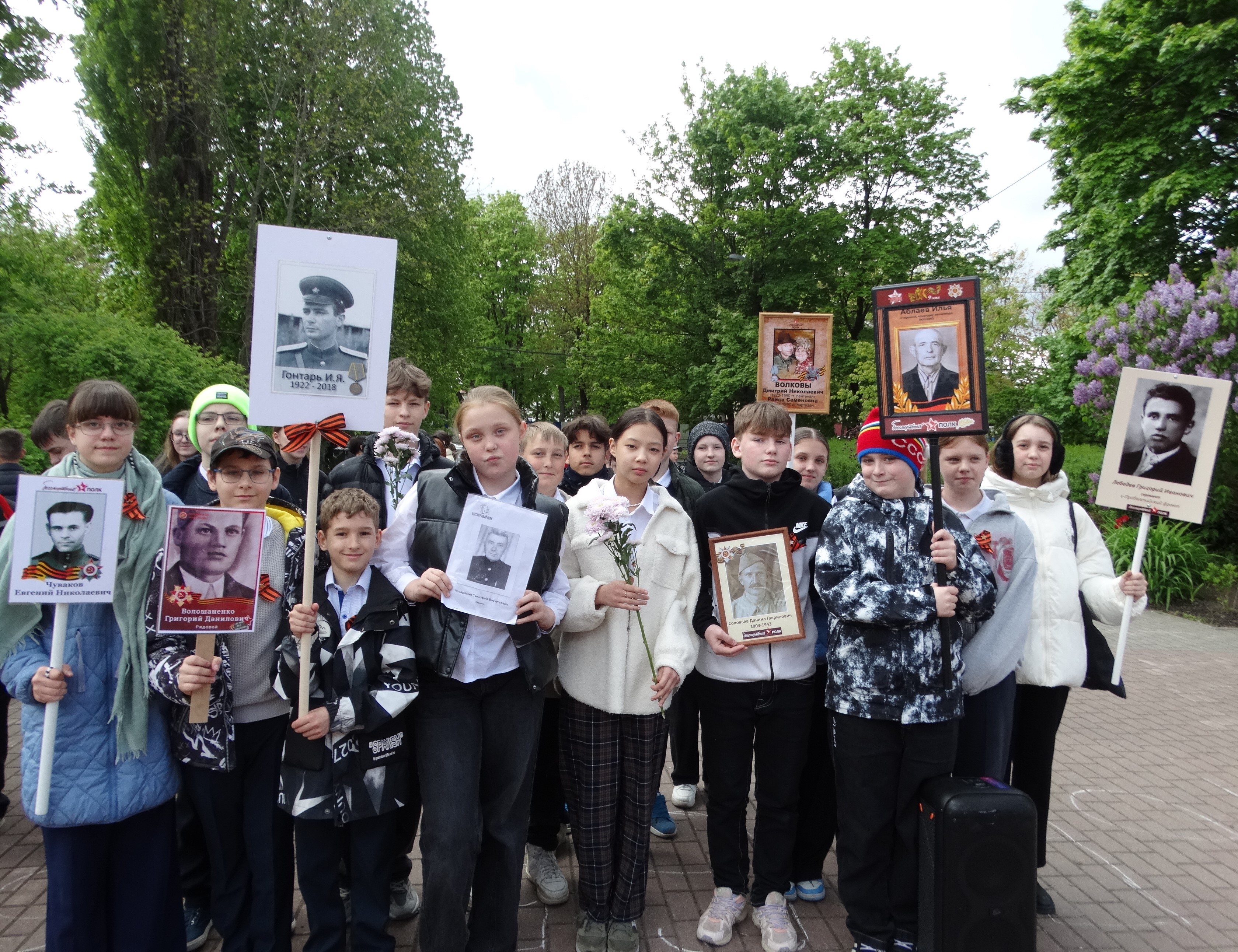 "Марафон Победы" "Марафон Победы"