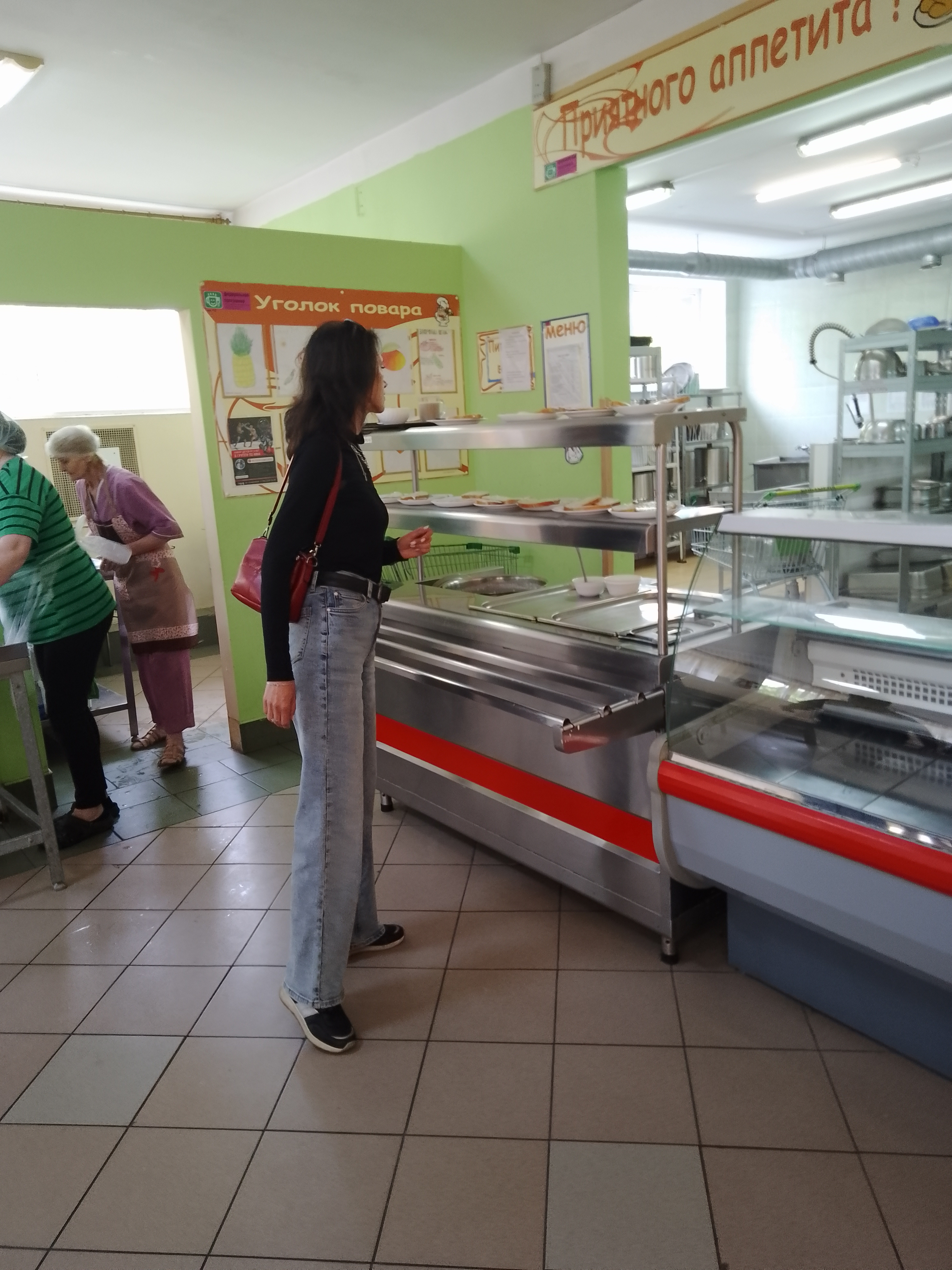 Родительский контроль 19.05.2025
