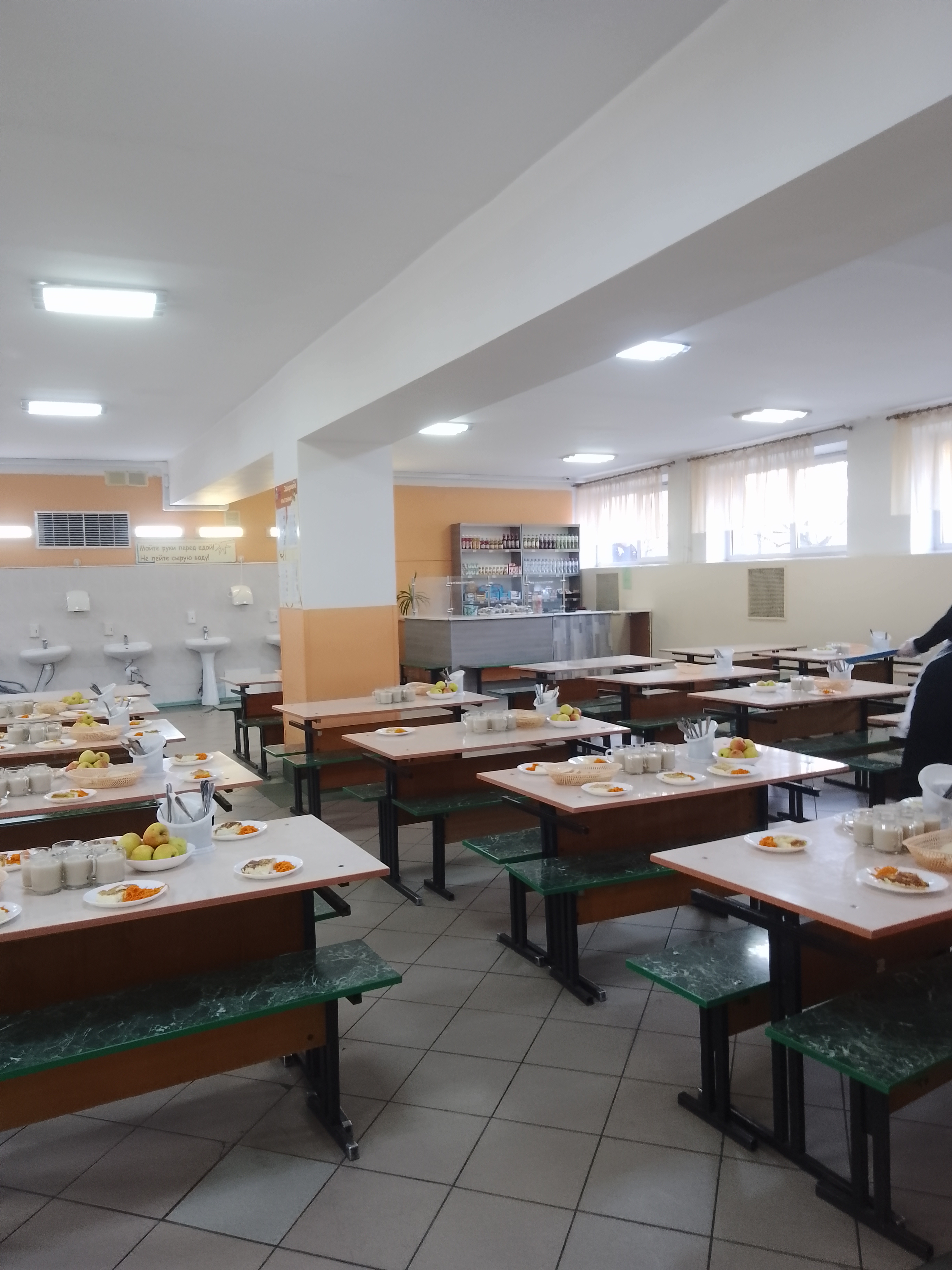 родительский контроль 05.02.2025